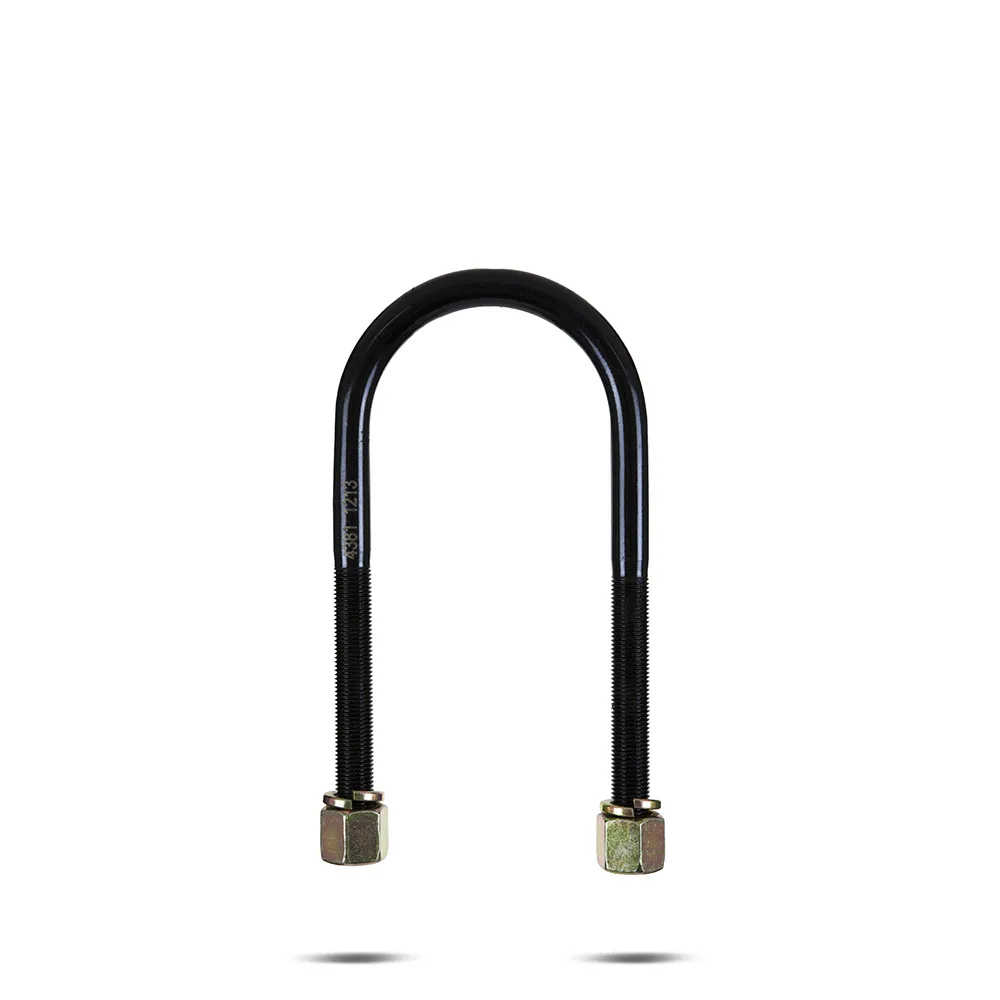 U-Bolt 84 x 14 x 195mm