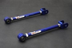 240SX S14/R33/R34 REAR TOE CONTROL ARM (HARDEN RUBBER) 2PCS/SET