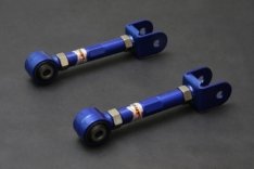 240SX S13/S14/Z32/R32/R33 REAR TRACTION ROD (HARDEN RUBBER) 2PCS/SET