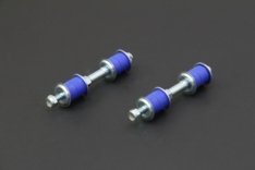 240SX S13/S14/Z32 REAR REINFORCED STABILIZER LINK 2PCS/SET