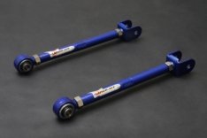 S13/R32/Z32/C33/A31 ADJUSTABLE REAR TOE CONTROL ARM-METAL/PLASTIC PILLOW BALL 2PCS/SET