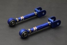S13/S14/S15/R32/R33/R34/Z32/C33/C34/C35/A31 REAR TRACTION ROD METAL/PLASTIC PILLOW BALL 2PCS/SET