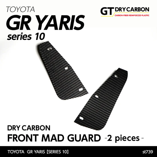 Axis Parts Carbon Front Mudguards 2 Pcs Toyota GR Yaris 20+