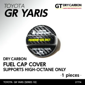 Axis Parts Carbon Fuel Cap Cover Toyota GR Yaris 20+