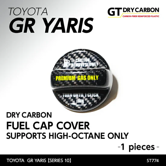Axis Parts Carbon Fuel Cap Cover Toyota GR Yaris 20+