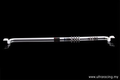 Ultra Racing Honda CRZ Rear Anti Roll Bar URAR19-196