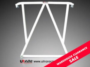 Ultra Racing BMW 5 Series (E60) Front Lower Brace URLA2-539