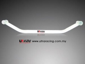 Ultra Racing Mazda MX5 (NA) Rear Lower Brace URRL2-301