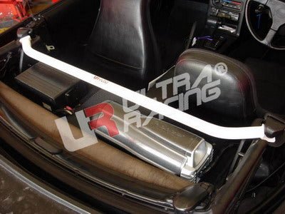 Ultra Racing Mazda MX5 (NA/NB) Rear Upper Strut Brace URRU2-407