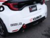 Cusco Rear Tow Eye Hook Toyota GR Yaris 20+