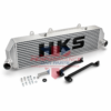 HKS Type R Intercooler Kit Toyota GR Yaris GXPA16 G16E-GTS 13001-AT008