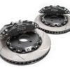 FMBKTES001 Forge Motorsport product image